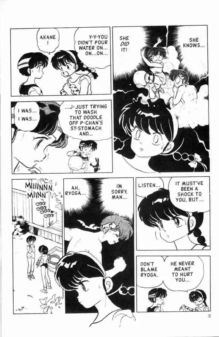 Ranma 1/2 Chapter 145 3